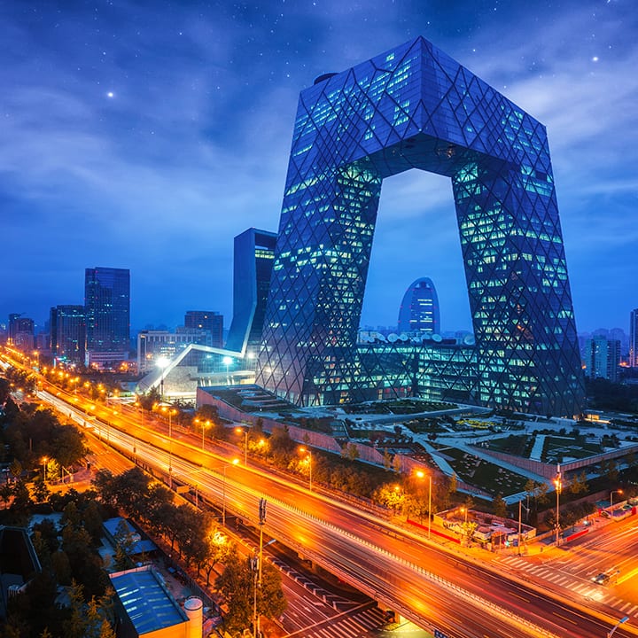 night cityscape of beijing china