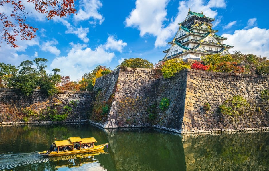 Osaka Castle