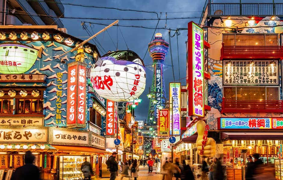 restaurant in shinjuku tokyo