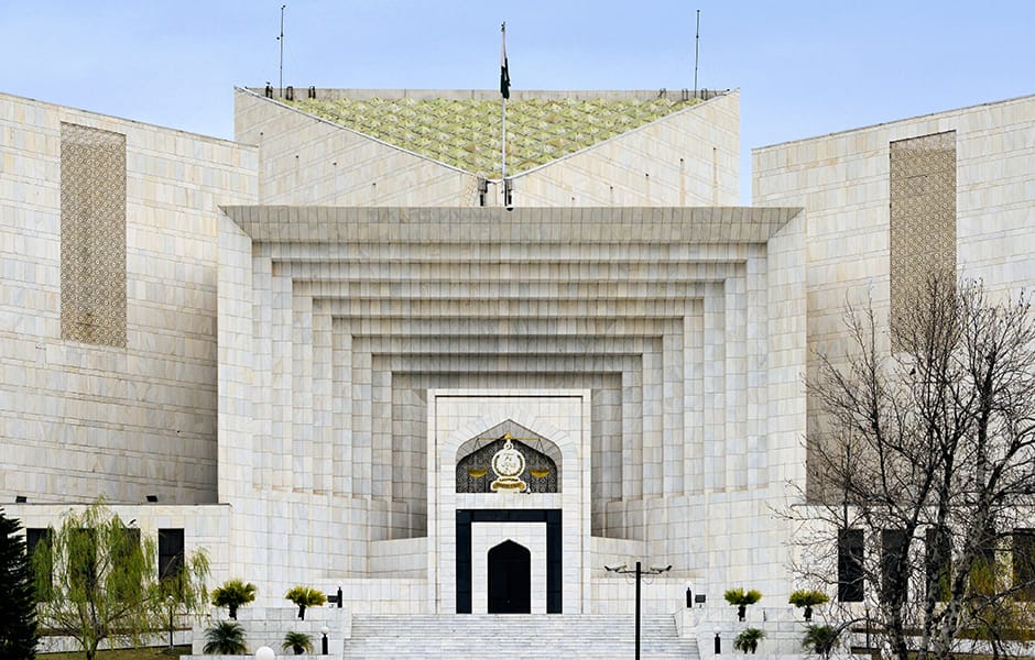 modern architecture of the supreme court of pakistan in islandbad 