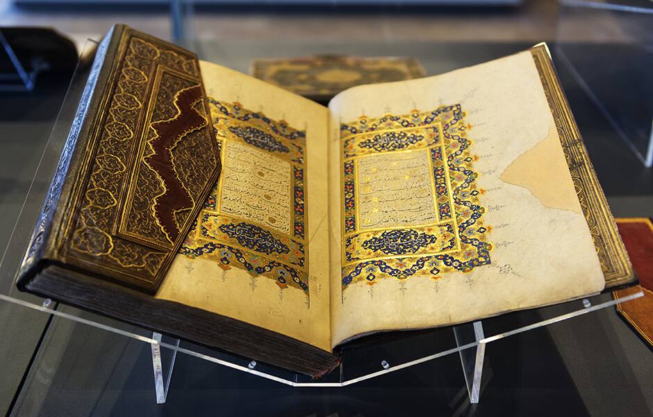 antique koran saudi arabia