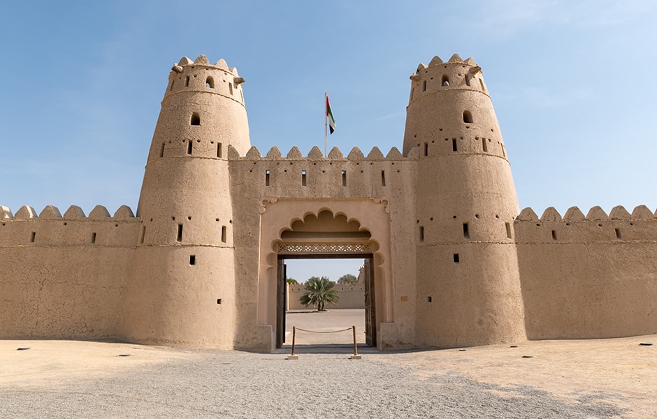 qasr al muwaiji fort al ain