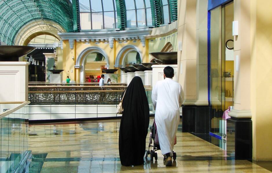  People shopping in the mall