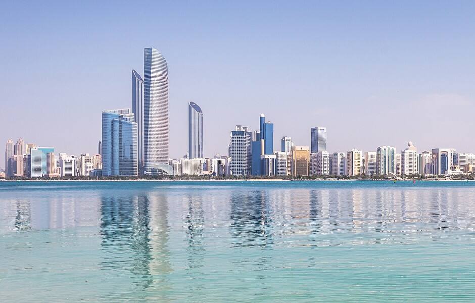 Photograph of the Corniche Abu Dhabi 