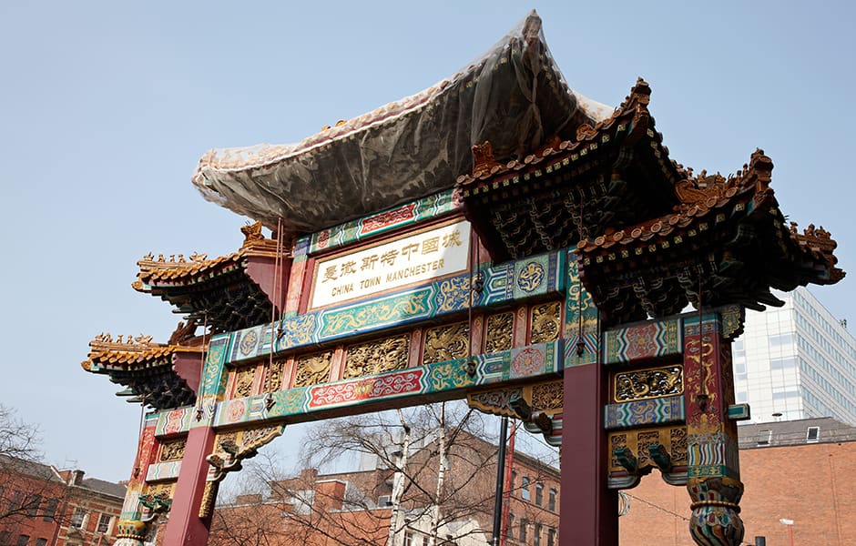 the arch of the chinatown entrance in manchester