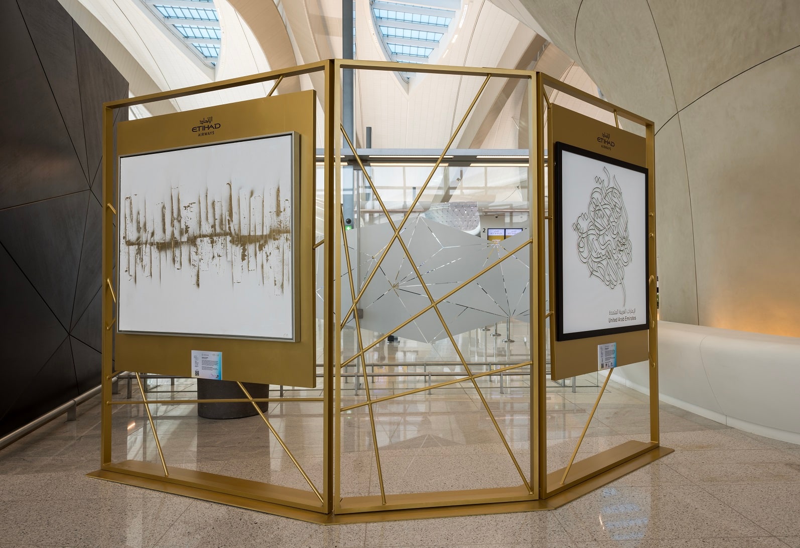 Etihad Airways 20th anniversary art exhibition: Unveiling the UAE – Past, Present and Future