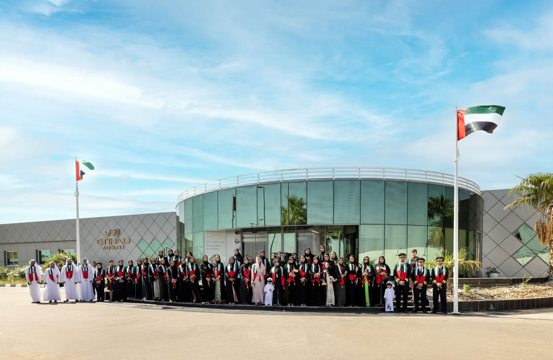 Etihad Airways celebrates UAE Flag Day