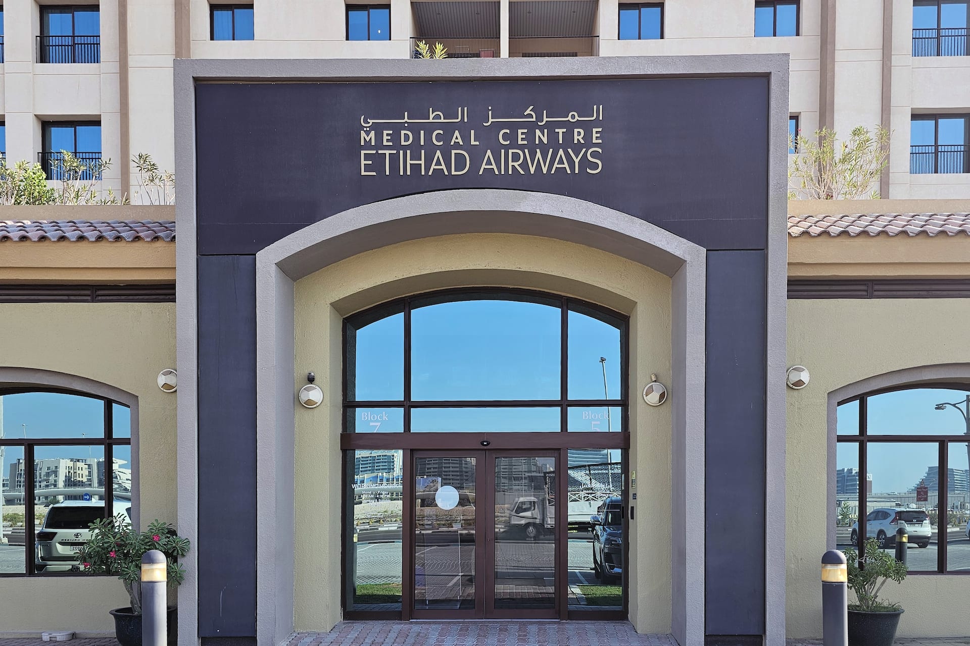 Etihad Airways Medical Centre achieves JCIA Gold Seal