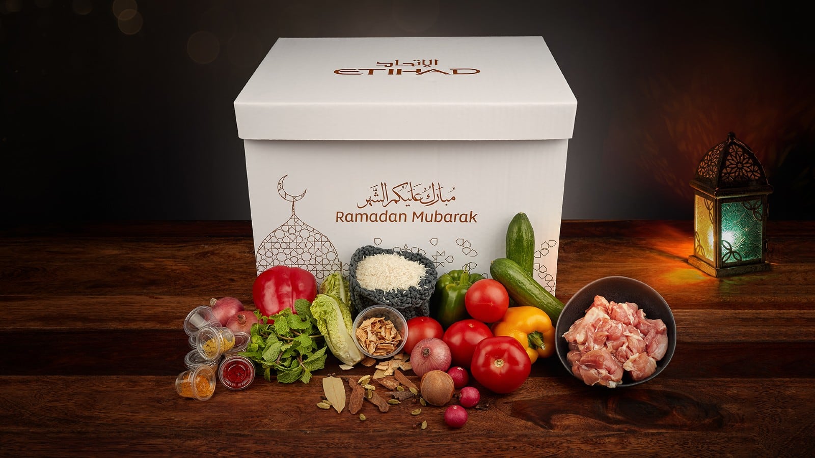 etihad-ramadan-box